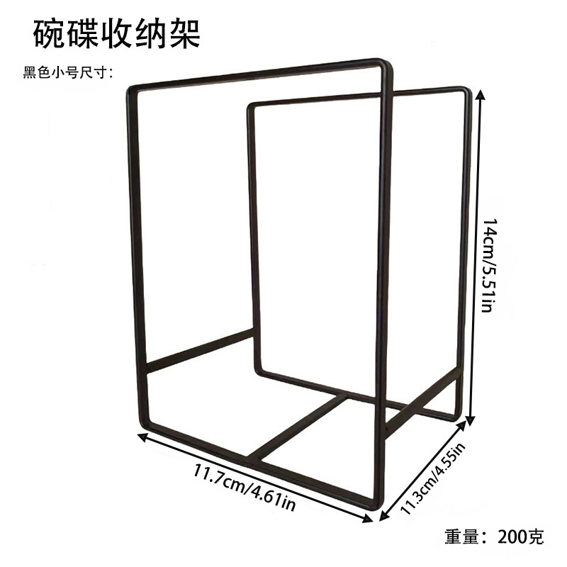Japanese style kitchen bowl and dish rack cabinet plate rack draining bowl plate holder household tableware organizing storage rack