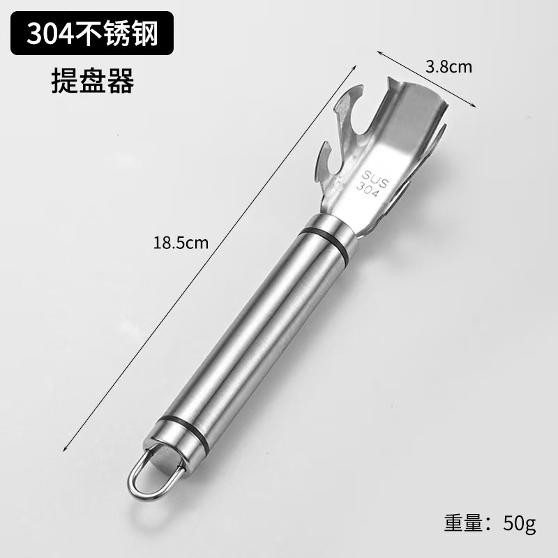 304 stainless steel peeler, corn peeler, fish scale remover, scale remover, plate lifter, corer, kitchen small tool set