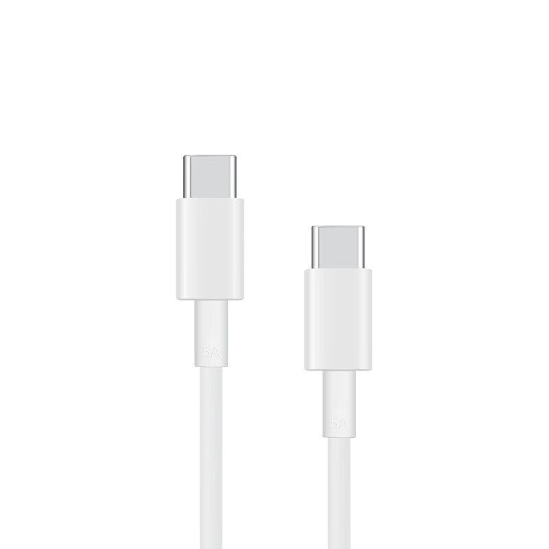 Huawei Original Laptop Charging Cable Fast Charging Data Cable 3.3A 1.8m Simple Package