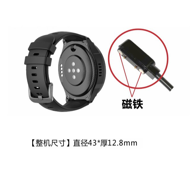 Elderly Positioning Bracelet Huaqiangbei Smart Watch Can Insert Card Positioning Navigation Heart Rate Blood Oxygen Monitoring Bluetooth Watch