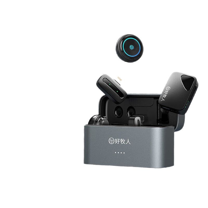 Haomuren M9 button wireless noise reduction microphone clip-on mobile phone radio microphone live vlog interview special