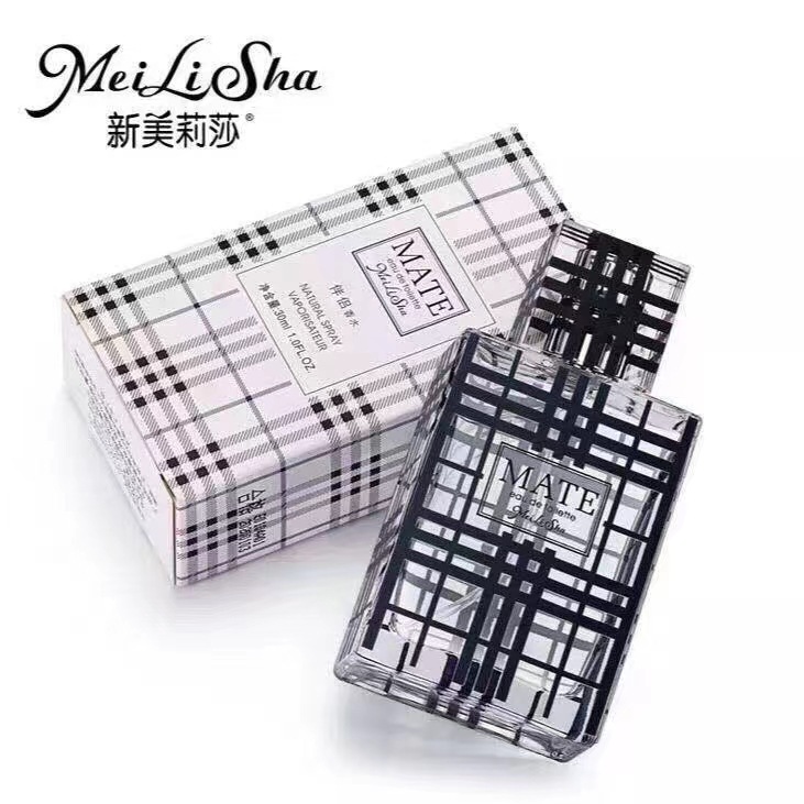 New Meilisha Perfume LOVER Ai Lv MATE Companion Perfume Couple Set Perfume Counter Fragrance Type