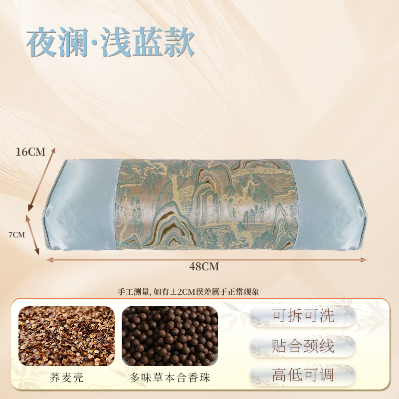 Shuangma Cervical Pillow Full Buckwheat Pillow Incense Bead Pillow Buckwheat Shell Pillow Pillow Core Buckwheat Pillow Adult