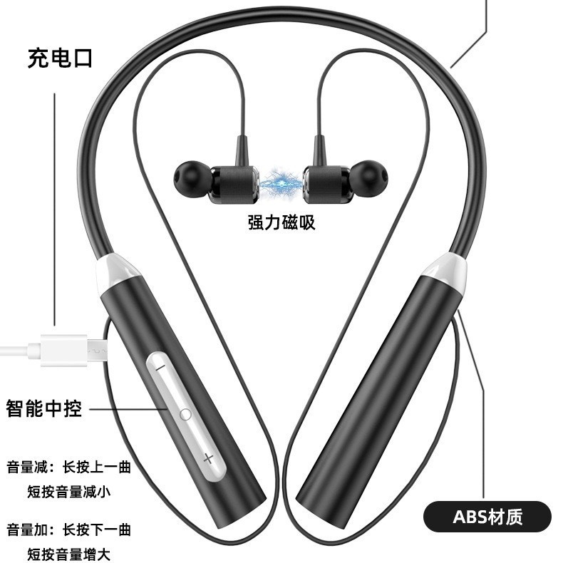 Neckband Bluetooth earphones, in-ear, neck-hanging style, long standby K21 5.3 low latency ultra-long 5.3 neckband wireless