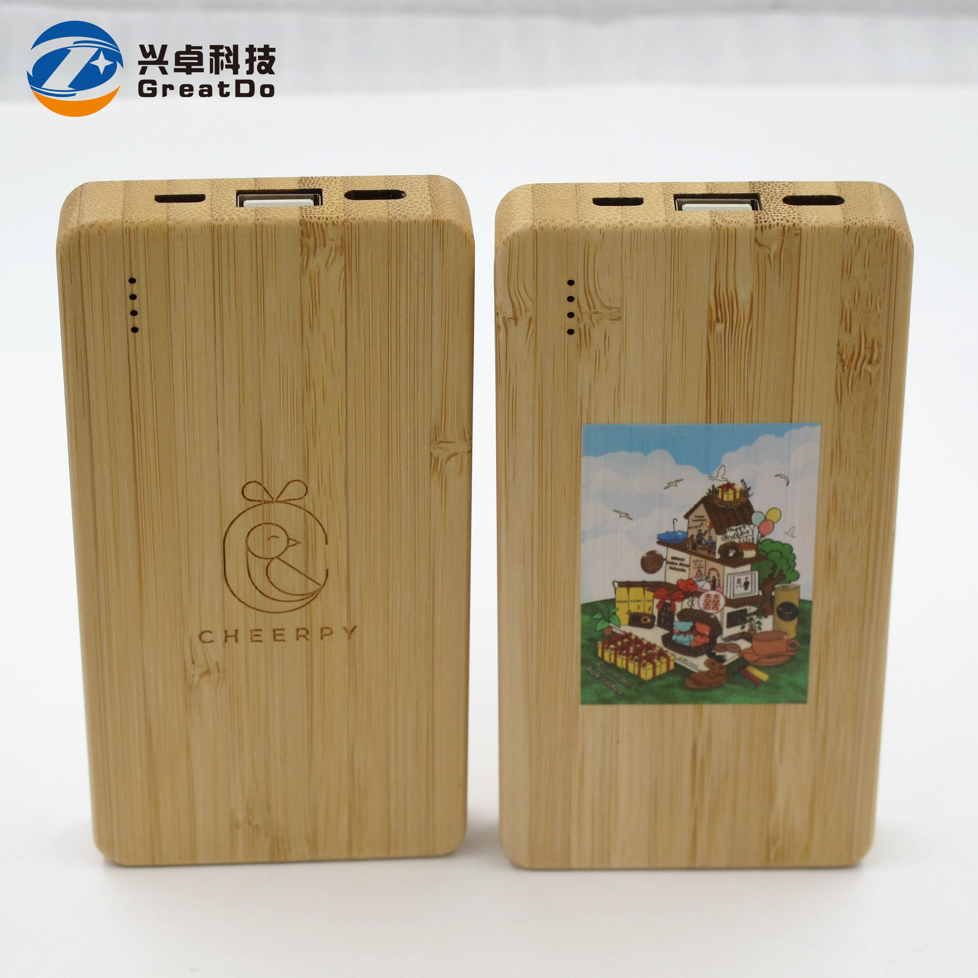 Specially supplied wood power bank bamboo power bank wooden maple walnut power bank shell
