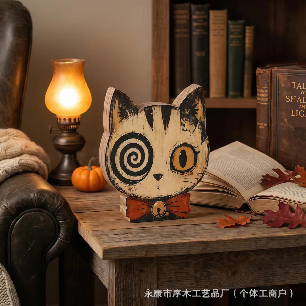 12*14*1.6cm(两面都有图案） · 万圣节木质摆件两层15