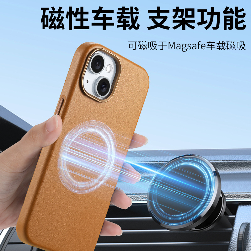 For iPhone18 official magnetic leather phone case N52 strong magnetic Apple 17pro protective case 16 case