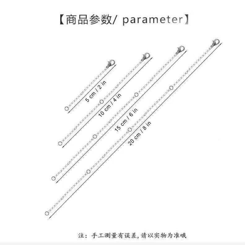 4-piece stainless steel vacuum plated tail chain lobster clasp extension chain DIY bracelet necklace materials