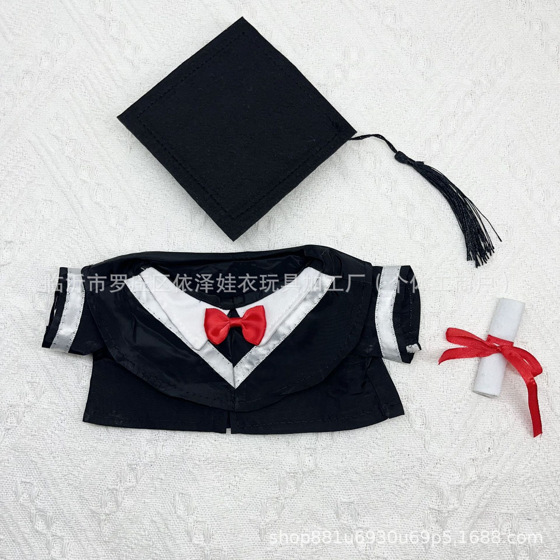 Doll Clothes Master's Gown Doctoral Cap Certificate Set Doctor Bear Replacement Bachelor's Gown Costume Plush Toy