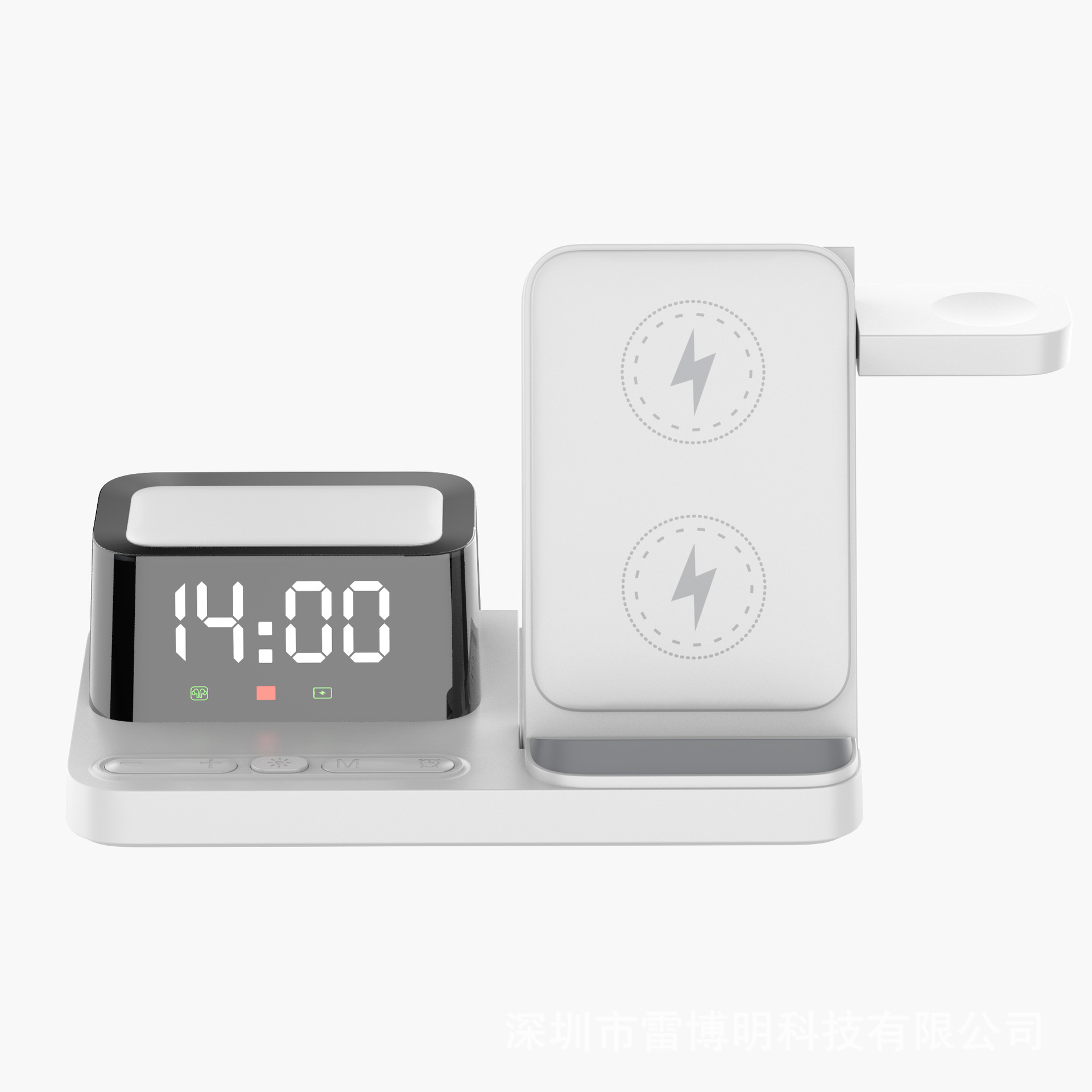 New Four-in-One Wireless Charger Fast Charging 15W Multifunctional Automatic Lift Desktop Touch Foldable Clock