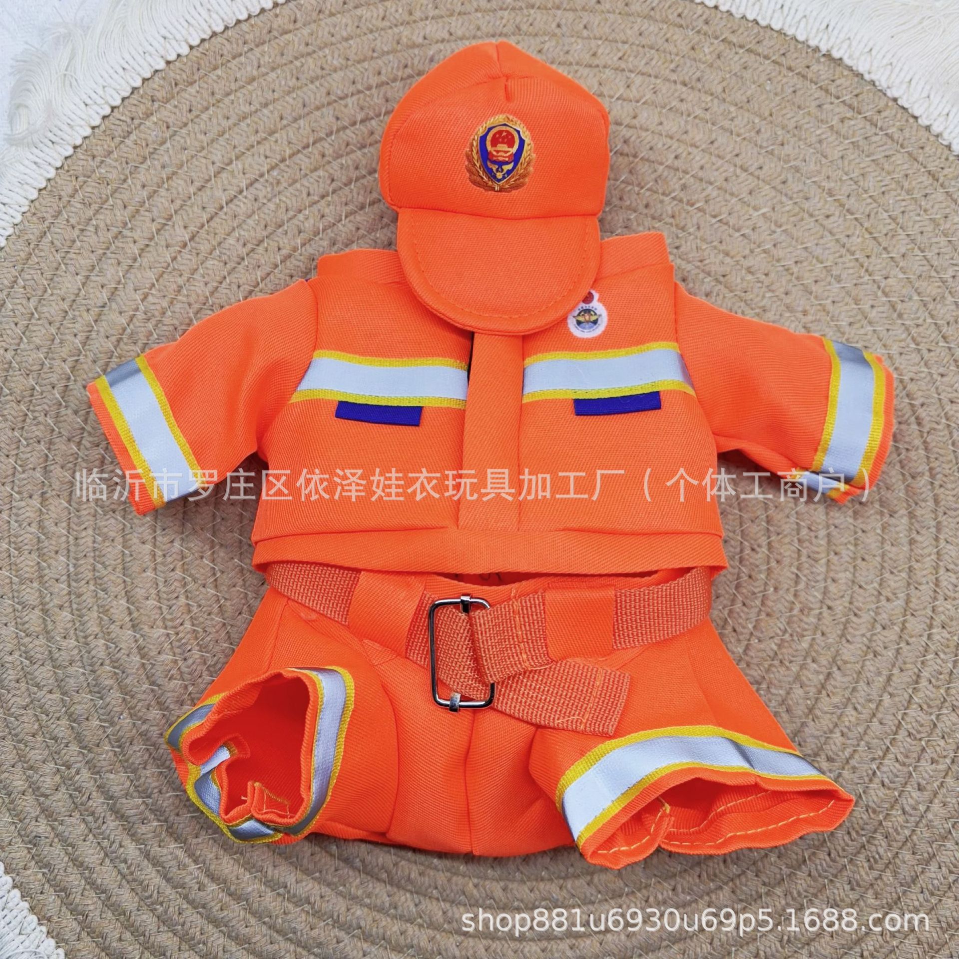 Doll Clothes Traffic Police Bear Public Security Special Police Plush Police Toy Firefighter Teddy Bear Plush Dress Up Accessories