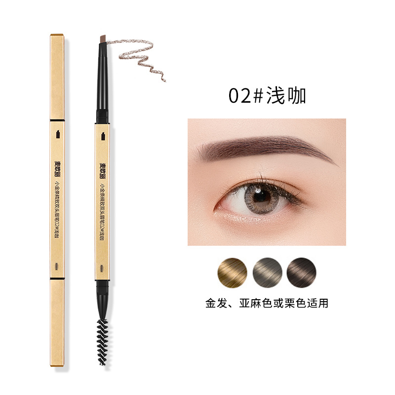 Maioli small gold bar small gold chopsticks double eyebrow pencil extremely fine three-dimensional lasting non-faint triangle eyebrow pencil makeup