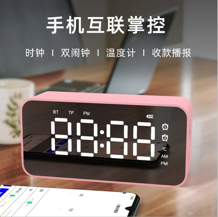 Clock speaker Bluetooth speaker gift clock alarm smart speaker heavy bass card desktop small speaker