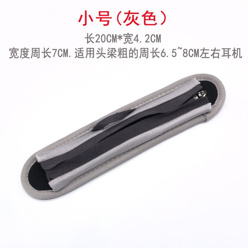 Applicable to Skullcandy Crusher 3.0 ear pads Wireless HESH3 headphone pads Skullcandy 3.0 ear covers