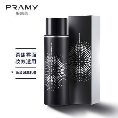 PRAMY/Berrymay setting spray oil control moisturizing waterproof sweat-proof not easy to remove makeup long-lasting setting easy to carry