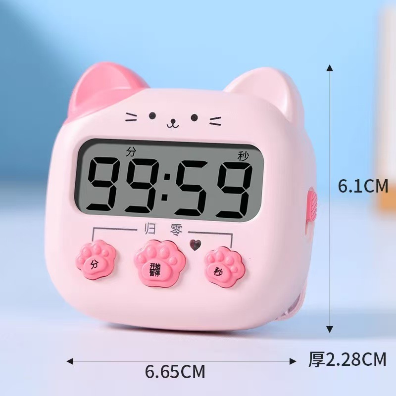 Learning Timer, Countdown Timer Stopwatch Electronic Alarm Clock, Loud Volume Large Screen Digital Kitchen Timer