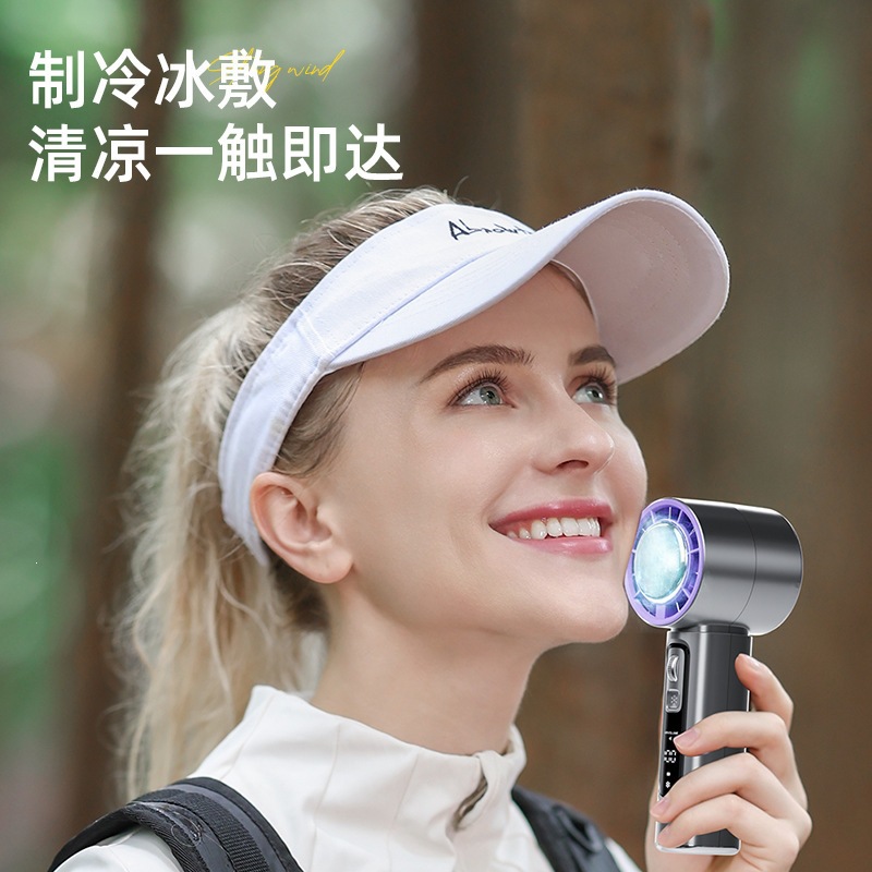New product fan cooling ice compress high-speed handheld fan semiconductor usb portable rechargeable outdoor small fan