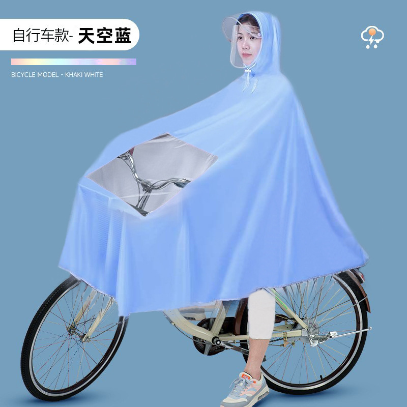 3XL · 自行车【加厚】-松烟蓝