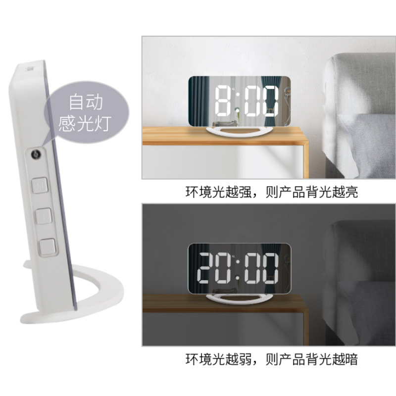 New LED vibrating alarm clock, mirror clock with USB charging, multifunctional electronic mirror digital clock