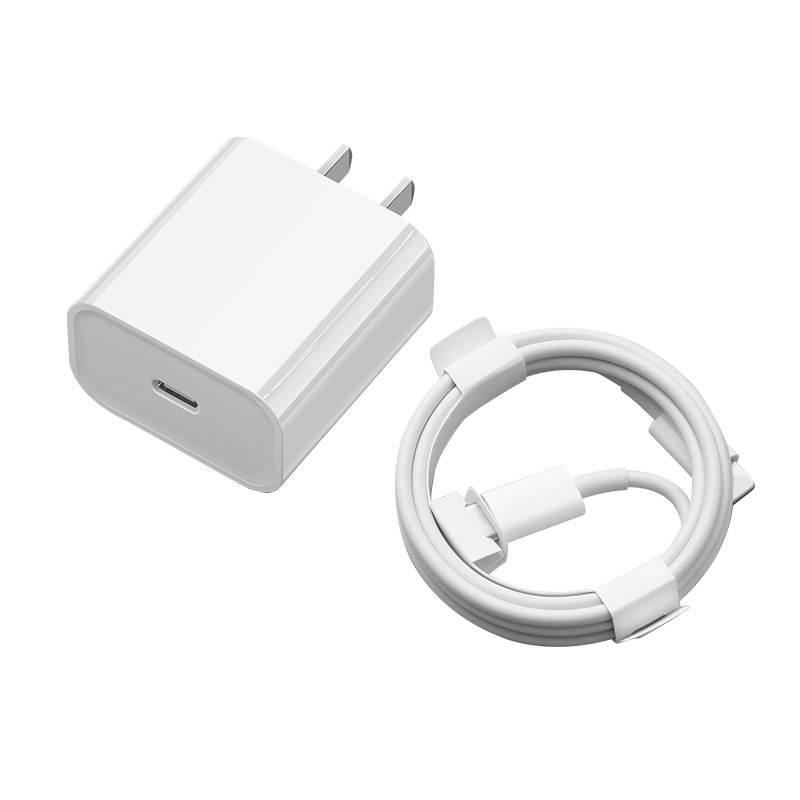 PD 20W Charger Suitable for Apple 14 Fast Charging Data Cable Type-C to iPhone Phone Fast Charger Universal