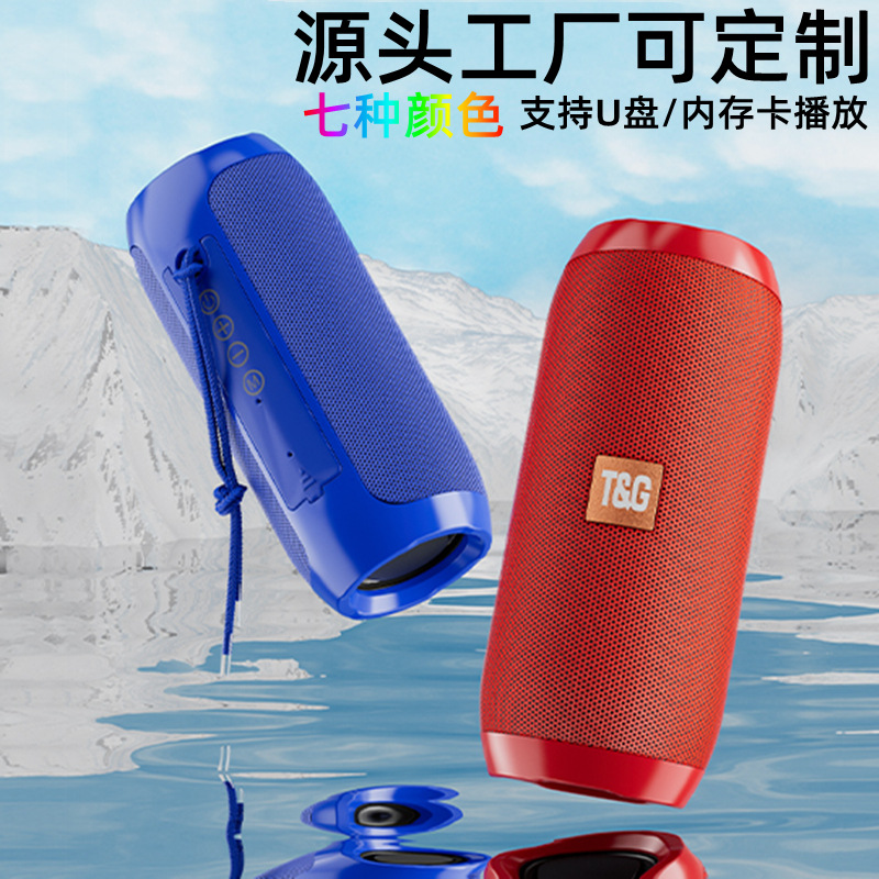 TG117 Bluetooth speaker plug-in card portable fabric small audio tws wireless Bluetooth subwoofer