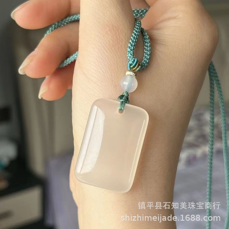 43号无事牌冰透款（大号约30*20*8mm)