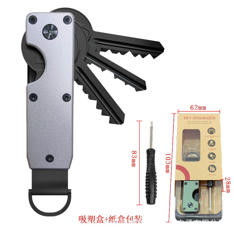 Aluminum Alloy Key Ring Multi-functional Key Organizer Compact Portable Can Hold 2-6 Keys