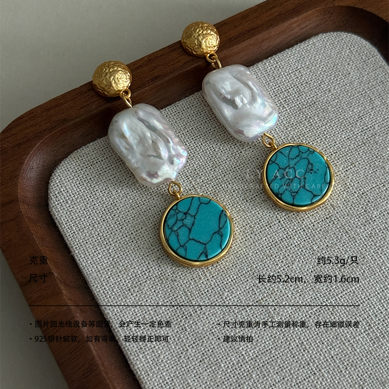 Square Baroque Pearl Pendant Earrings Island Vacation Earrings Elegant Simple Small