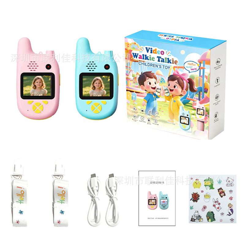 New children's video walkie-talkie wireless video call, can take photos and record videos, parent-child interactive toy gift