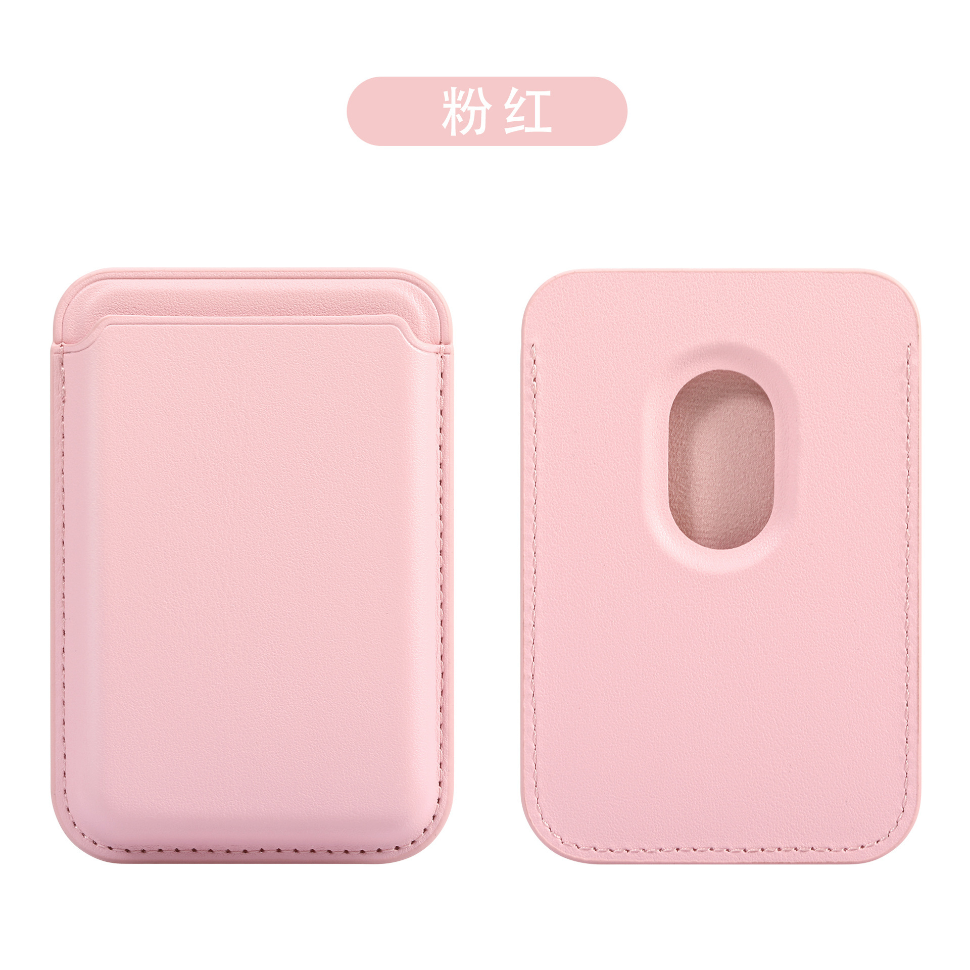 Magsafe official magnetic card case wallet for iPhone17 Apple 17pro strong magnetic leather card case