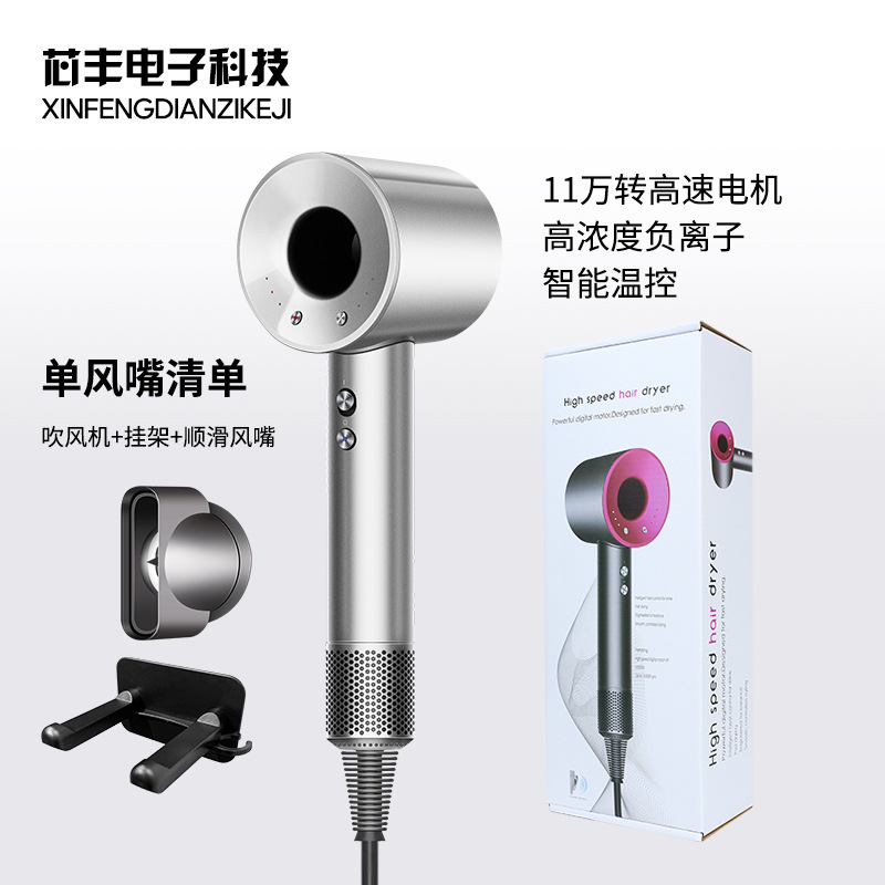 High-speed hair dryer constant temperature electric hair dryer high wind speed negative ion cold and hot air hollow home salon hair dryer