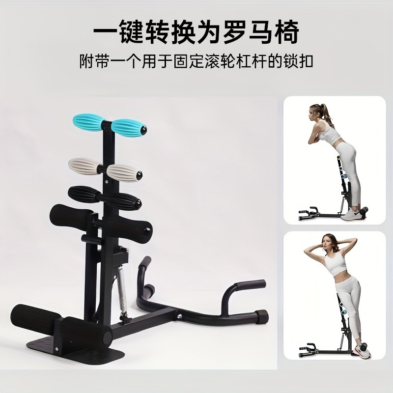 Squat rack new home multifunctional squat stand exercise sit-up fitness equipment