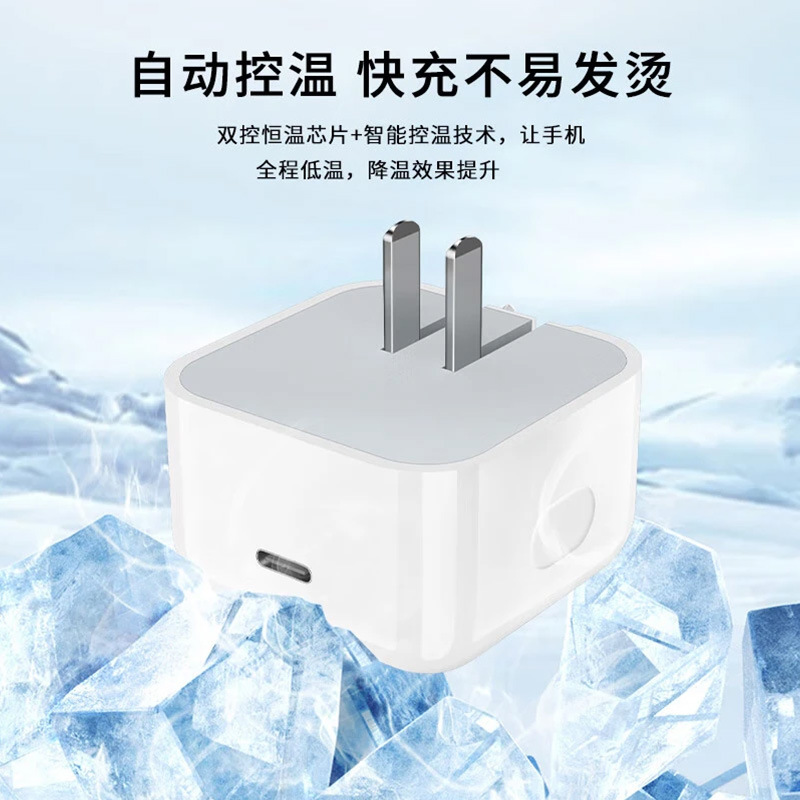 [Instant Retail] 40W Dynamic GaN Charger Power Adapter Compatible Apple 17 Pro Max