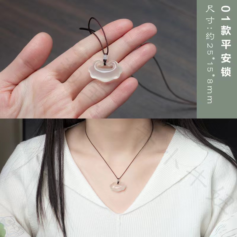 New Ice Seed Horse Material White Chalcedony Pendant Peace Button Auspicious Cloud Lock Ice Transparent No Event Pendant Live Broadcast