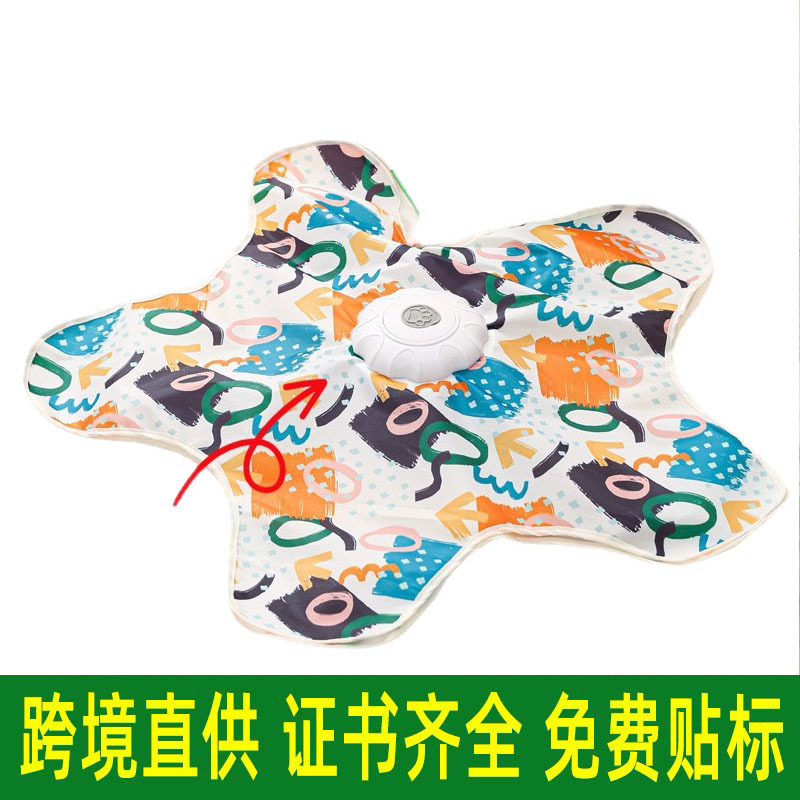New cat toy hunting cover pet game cover self-entertainment boredom relief hiding cover pet supplies toy