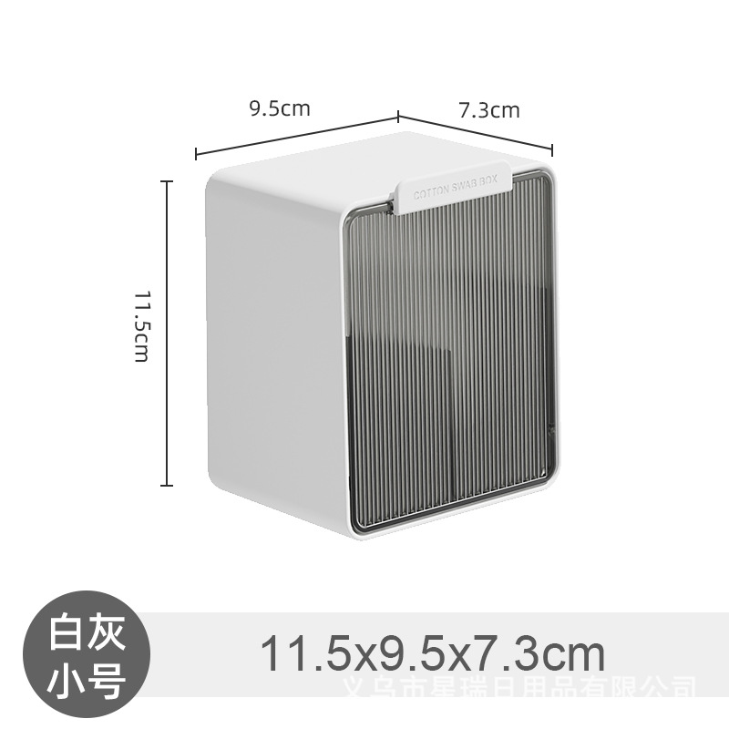 Mirror Cabinet Cotton Swab Storage Box, Flip Lid Storage Box, Bathroom Wall-Mounted Cosmetic Cotton and Dental Floss Double Grid Organizer