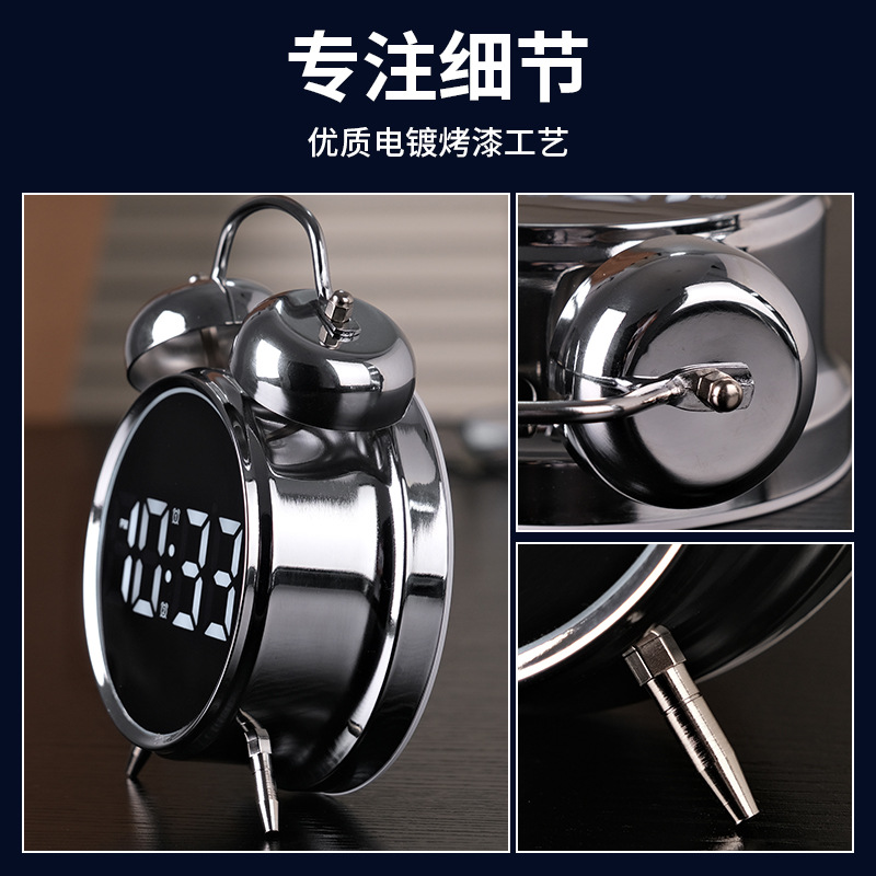 Wake-Up Alarm Clock 2026 New, Electronic Smart Loud Volume for Middle School Students, Extra Loud