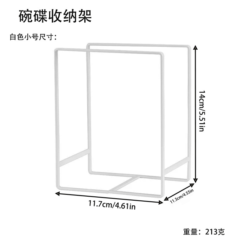 Japanese style kitchen bowl and dish rack cabinet plate rack draining bowl plate holder household tableware organizing storage rack