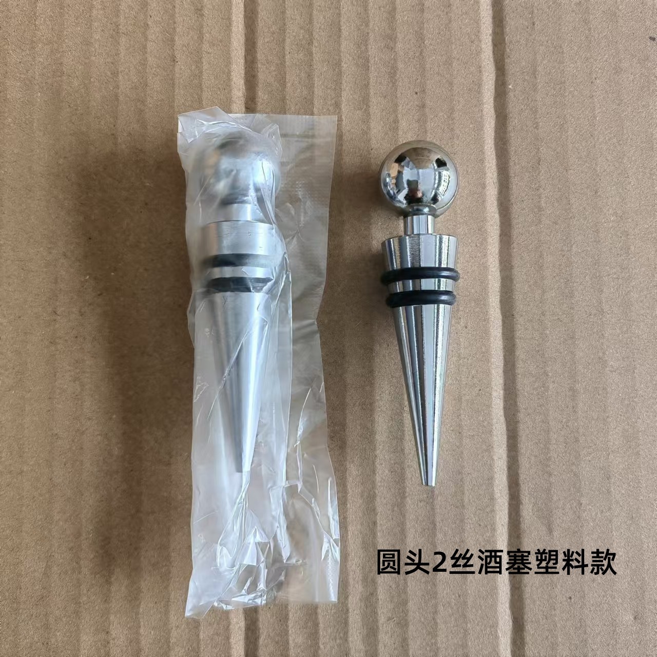Red Wine Stopper Round Head Pointed Head Wine Stopper Bottle Stopper Plastic Wine Stopper Wine Stopper Hotel Wedding Supplies