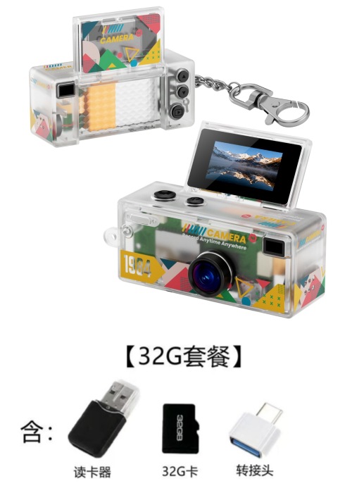 New product G62 thumb camera backpack pendant flip screen camera student party portable high-definition camera