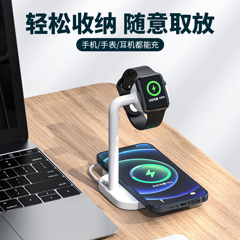 New two-in-one wireless charger for Samsung Apple Huawei OP model phone 15W wireless charger