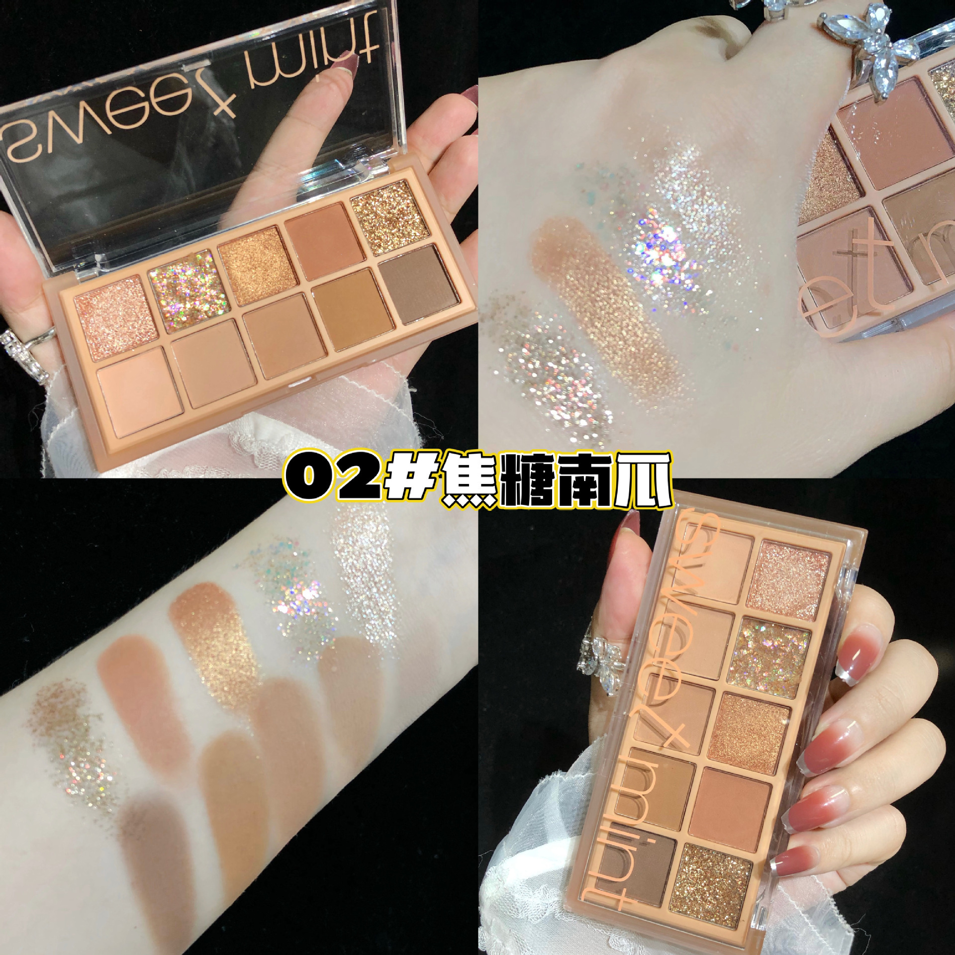 Makeup Sweet Mint Ten-Color Eyeshadow Palette Pearl Matte Shimmer Student Daily Nude Cement Earth Tone