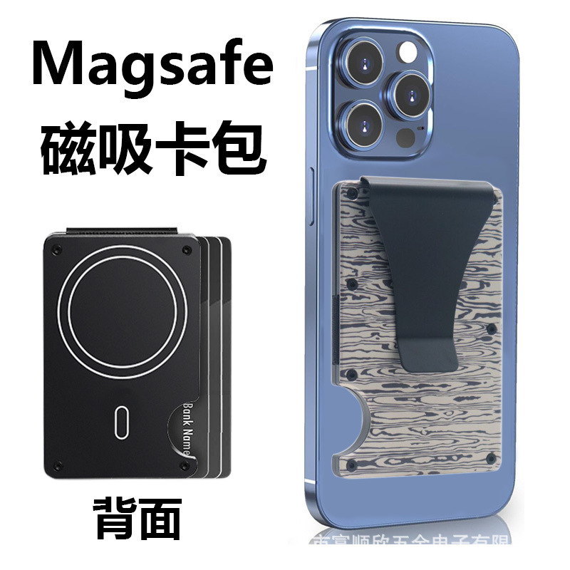 大马士革条纹