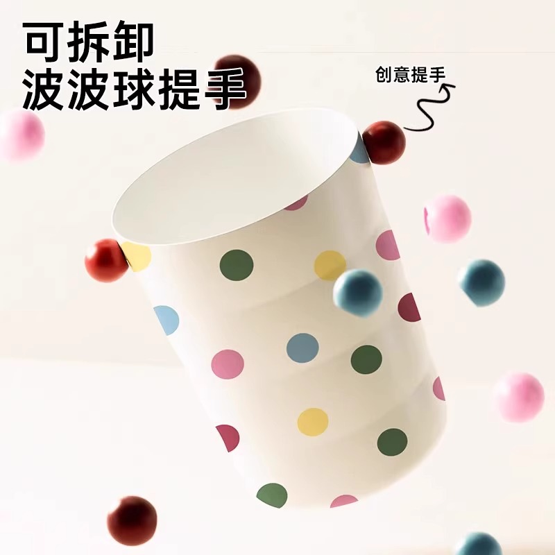Trash Can Home Living Room Bedroom Kitchen Toilet Bathroom With Lid Large Capacity Storage Bucket Paper Basket