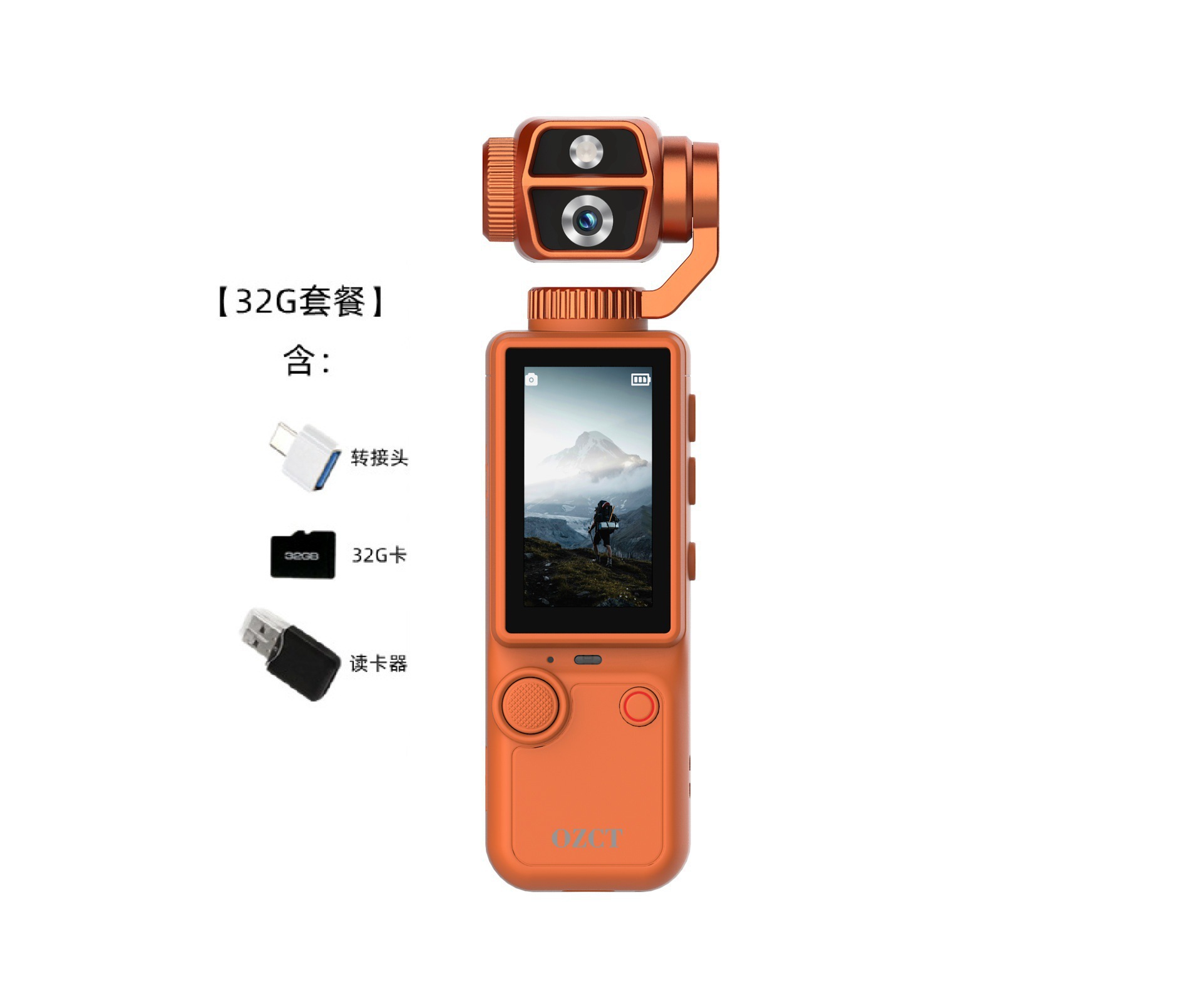 New Q9 sports handheld outdoor sports camera 4K HD autofocus conference recording pocket camera