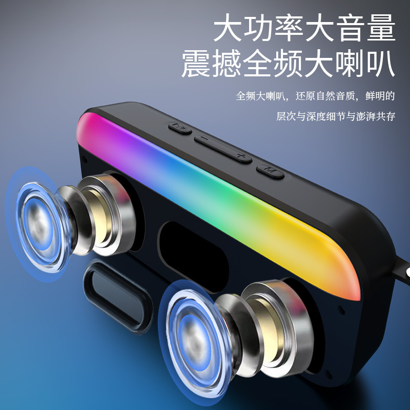 Wireless Bluetooth speaker ultra heavy bass subwoofer loud volume home portable plug-in card voice broadcast small speaker USB flash drive