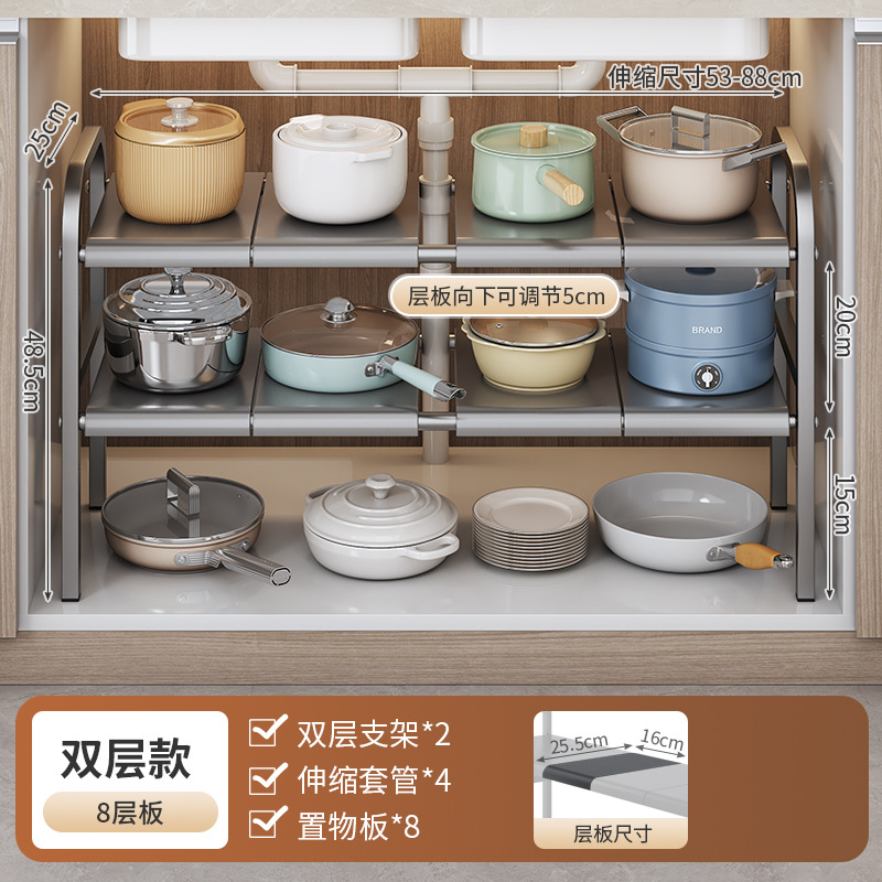 双层灰色8板
