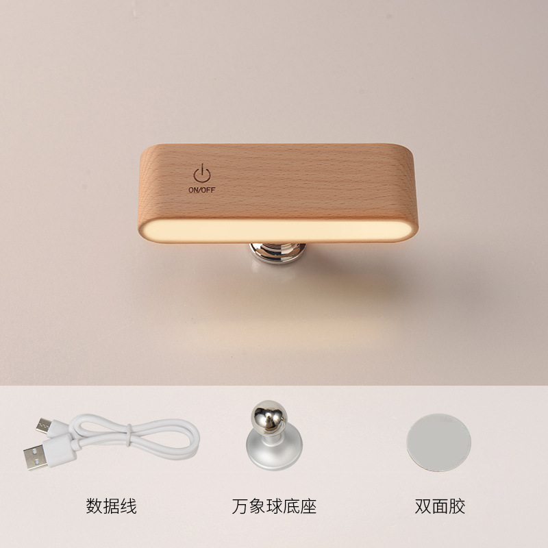 Nordic solid wood LED small desk lamp modern minimalist bedroom student dormitory no-drilling wall lamp no-wiring bedside lamp