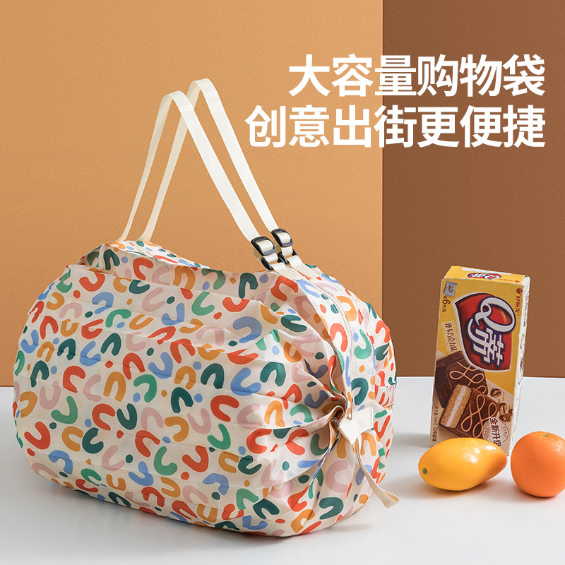 Foldable shopping bag supermarket shoulder portable large eco-friendly shopping tote bag vegetable shopping oversized storage bag