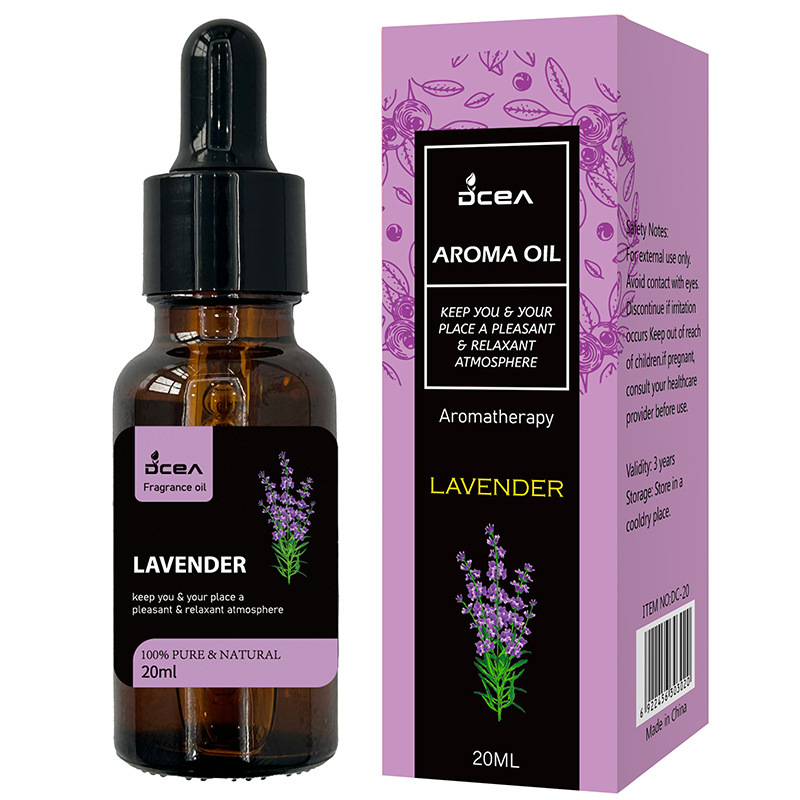DC-20薰衣草/20ml · 10ml/瓶